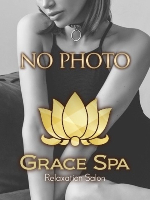 Grace Spa 牧野