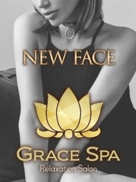 Grace Spa 彩乃 NEW